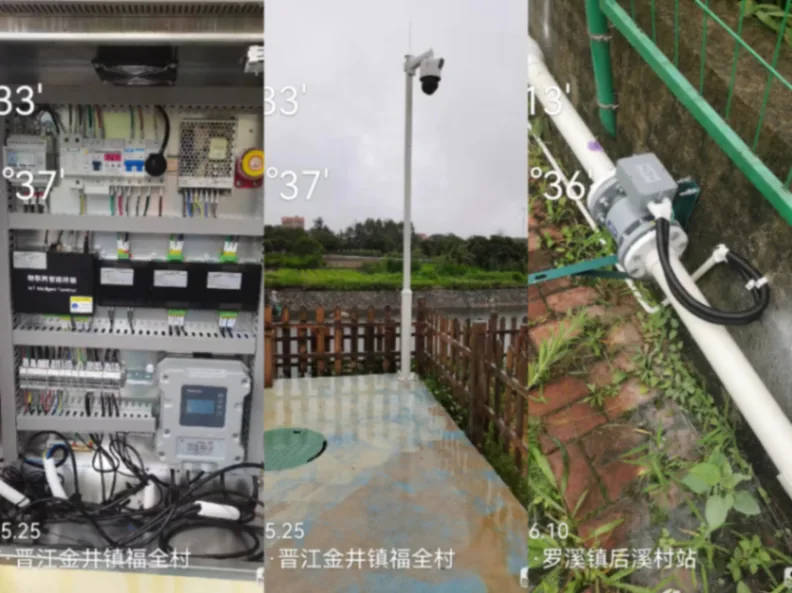 泉州市数字化应用典型案例（一）——市生态环境局：数字赋能 让