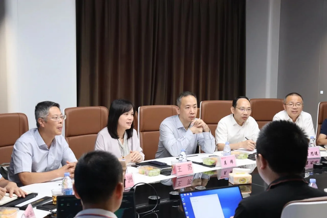 “数智金融服务产业新机遇”泉州数字研究院专题研讨顺利举办