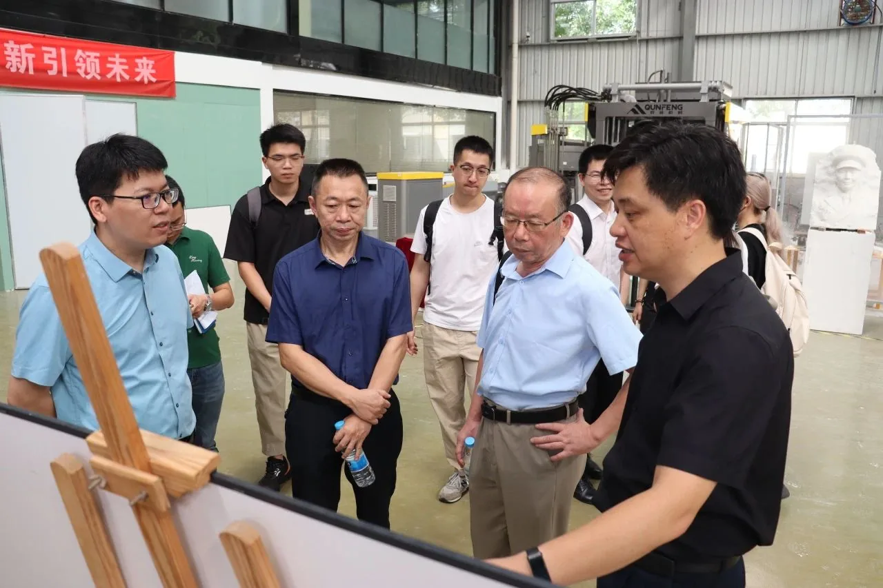 泉州数字研究院赴南安市调研学习