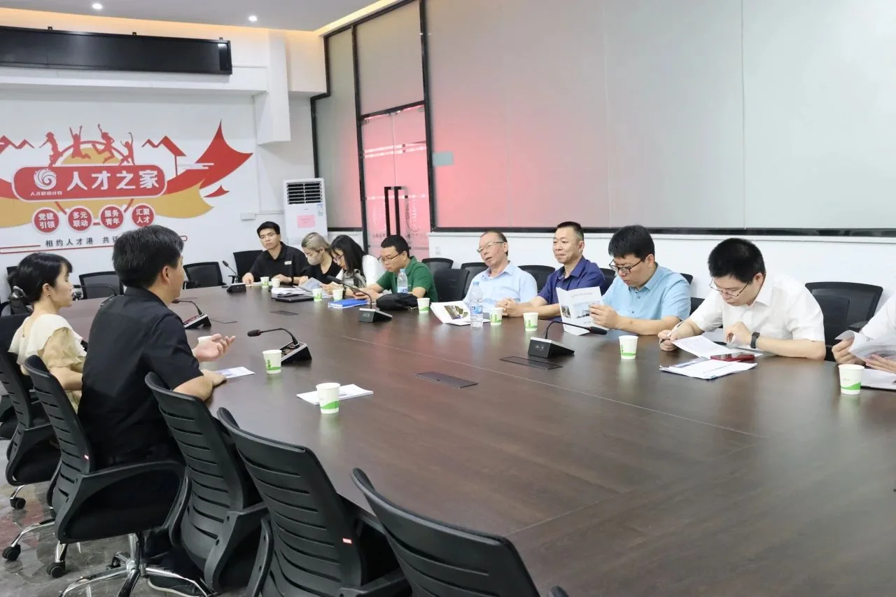 泉州数字研究院赴南安市调研学习