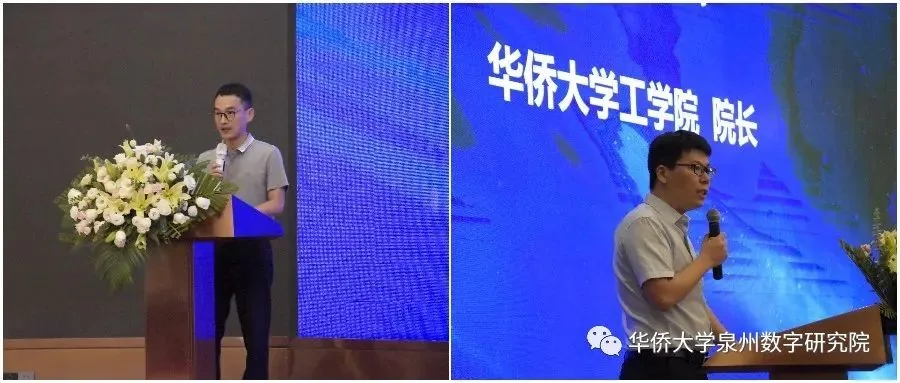 2022 “元宇宙新赛道探索”专题培训暨2022泉州元宇宙产