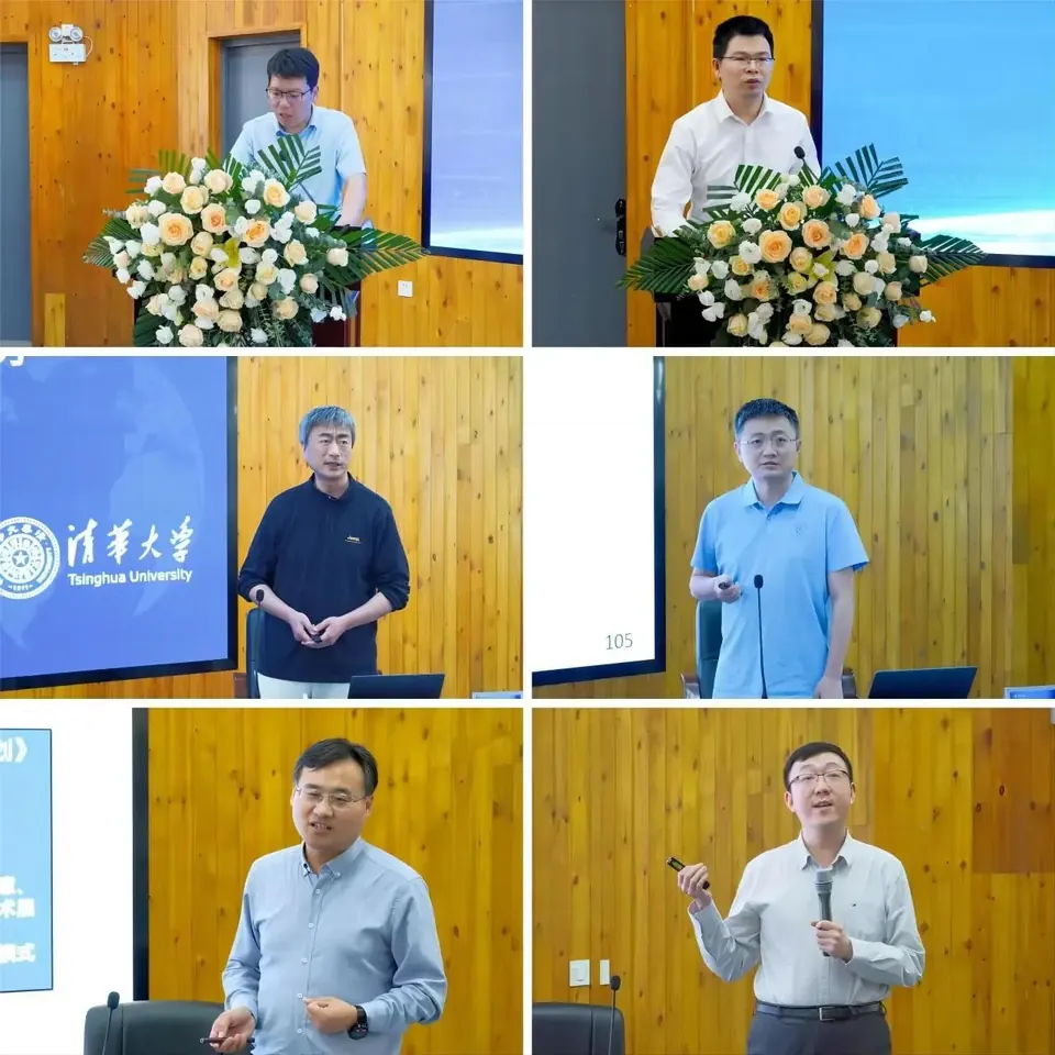 CSIG图像图形中国行—华侨大学站成功举办