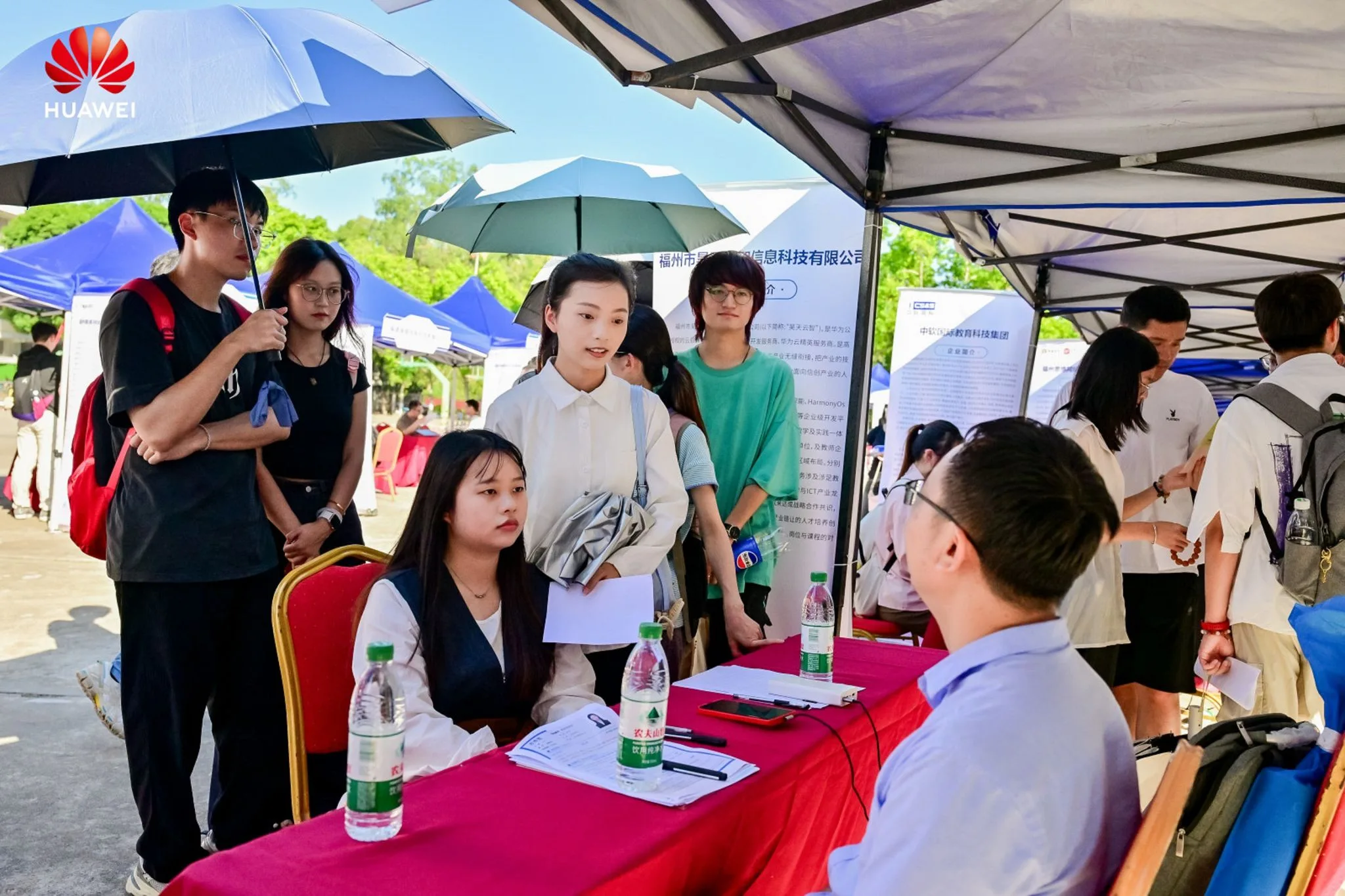 2024年华为ICT人才联盟双选会(泉州站)暨人才生态