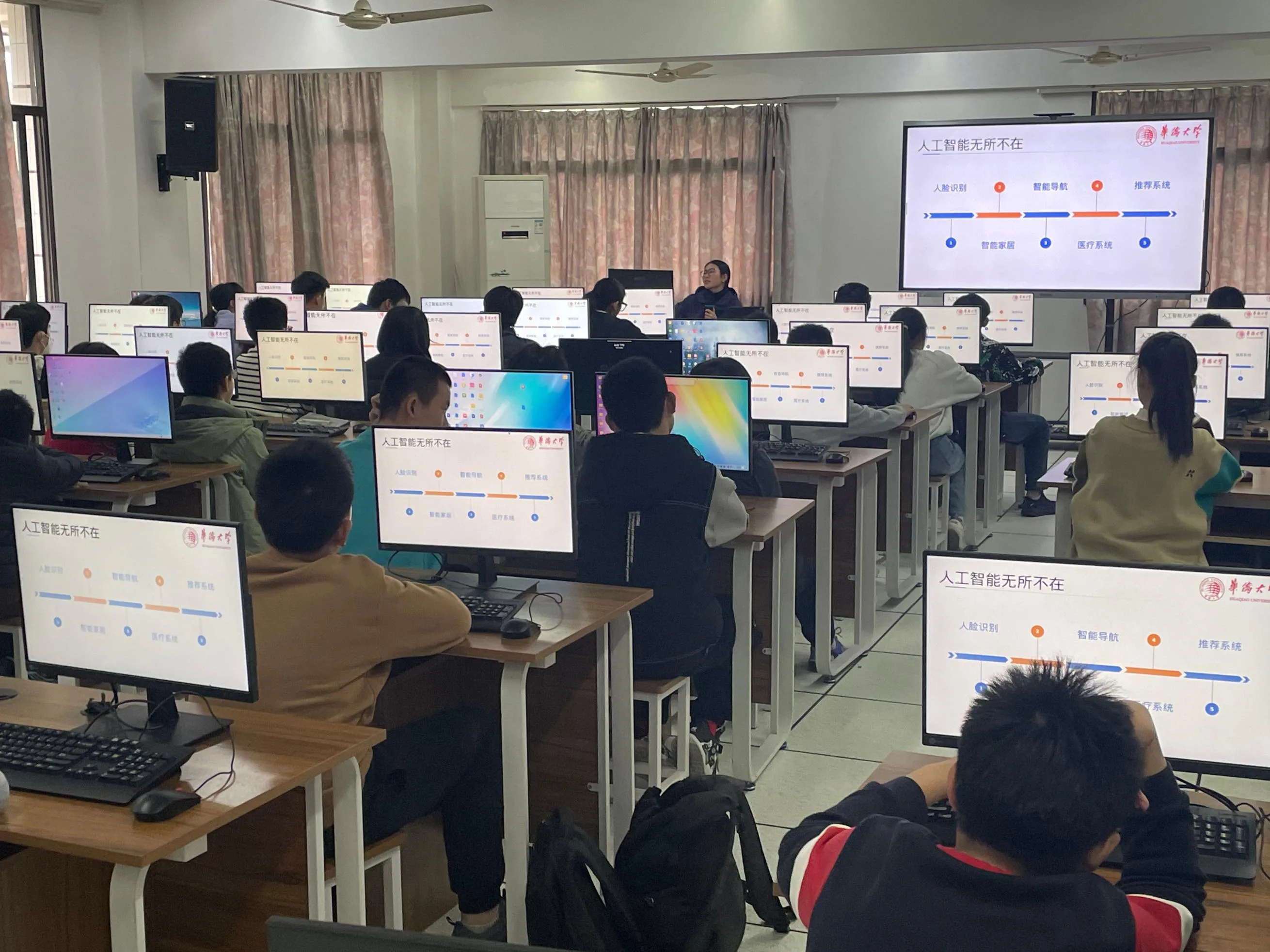 泉州数字研究院与泉州市附属小学共同开设“中小学人工智能课程”