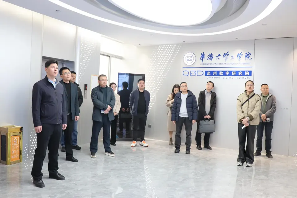 宁化县县委副书记郑德炜一行莅临调研