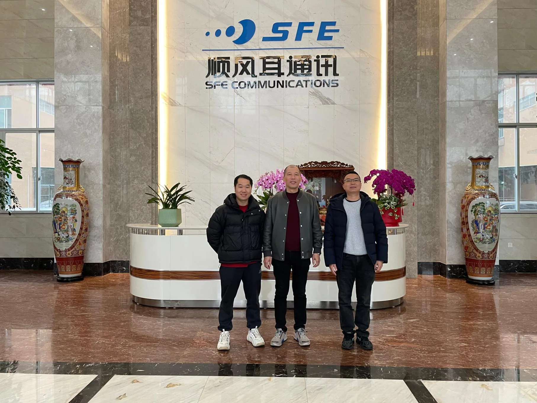 数智赋能开新局 政产学研共聚力
