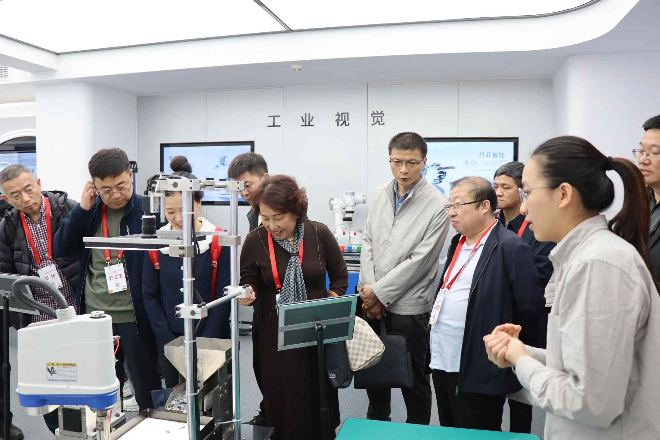 全国高校信息化组织工作研讨会一行莅临调研
