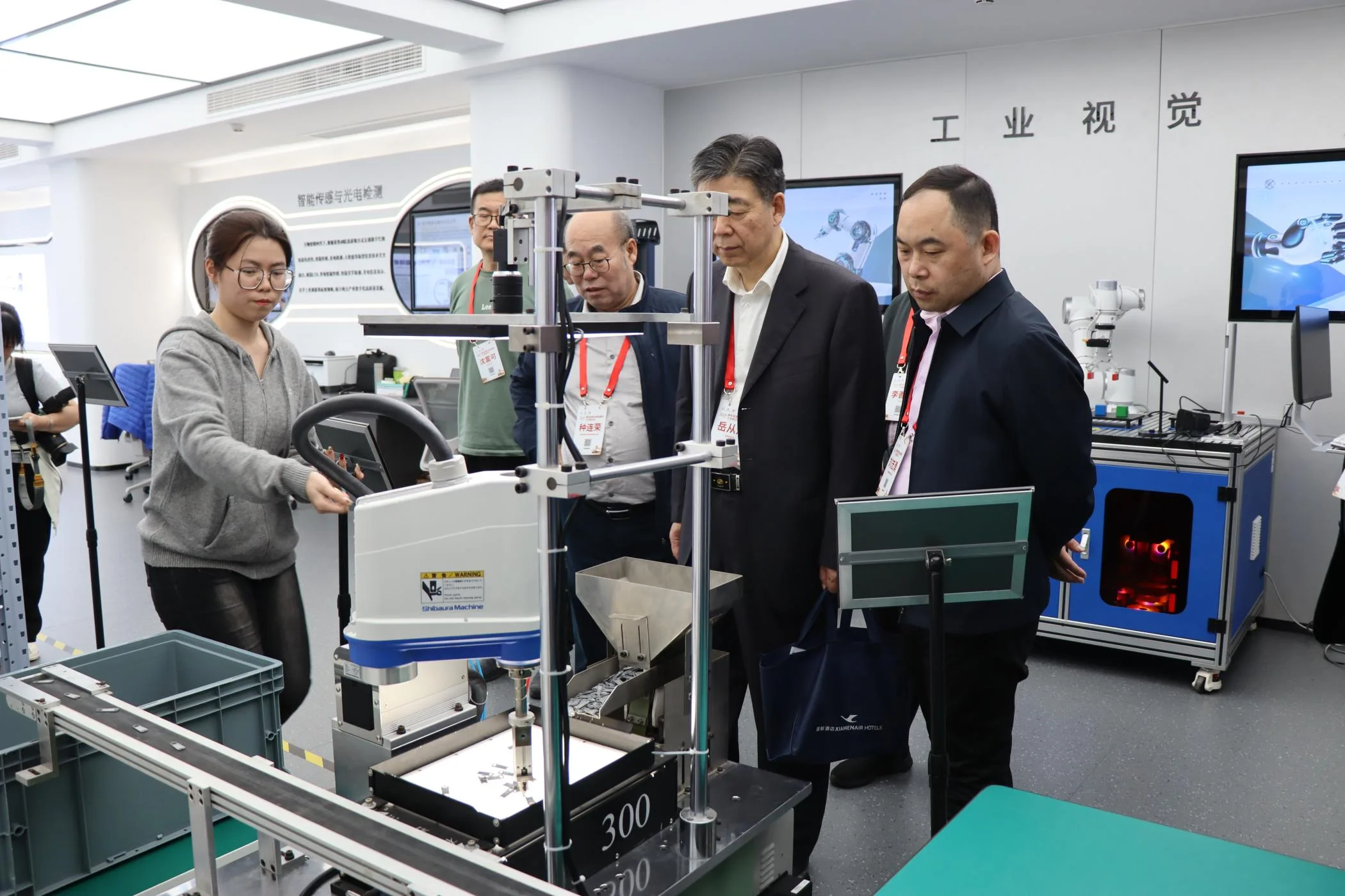 全国高校信息化组织工作研讨会一行莅临调研