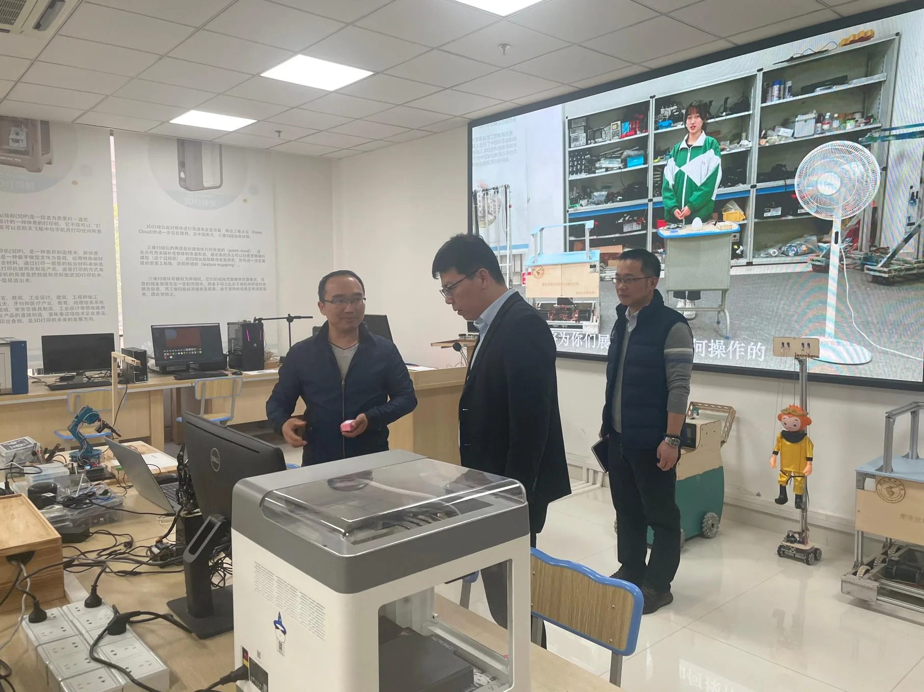 泉州数字研究院走访调研泉州第五中学