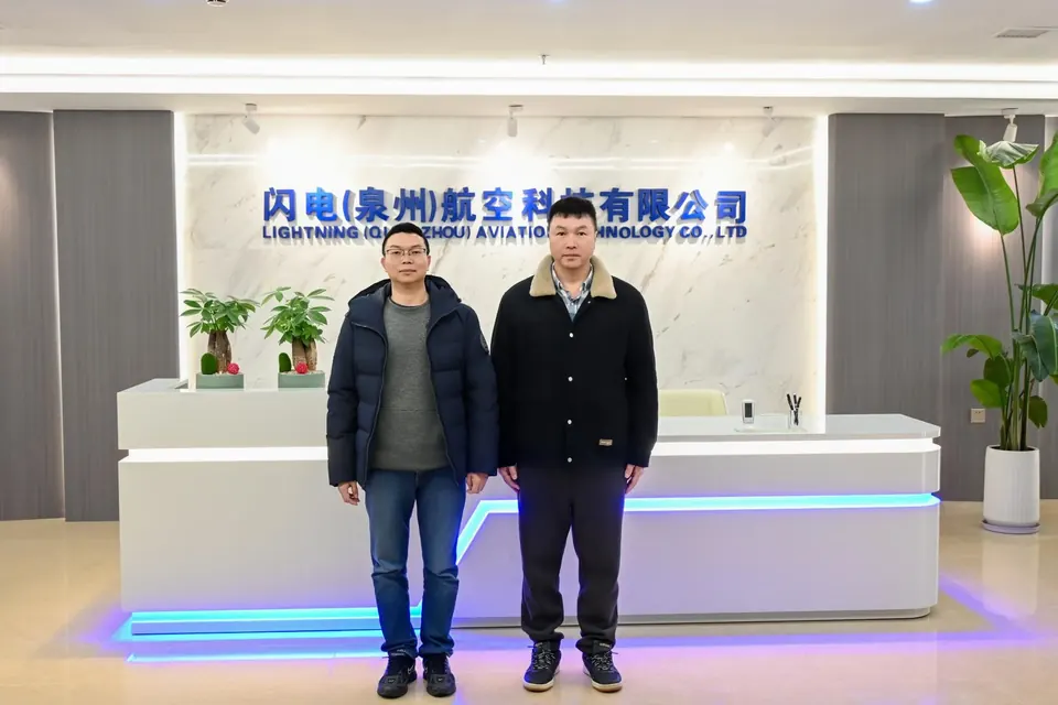 泉州数字研究院前往闪电（泉州）航空科技有限公司走访调研