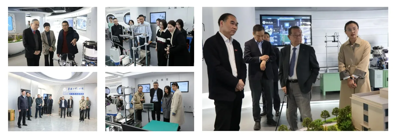 数智融合拓新篇 多维协作促发展