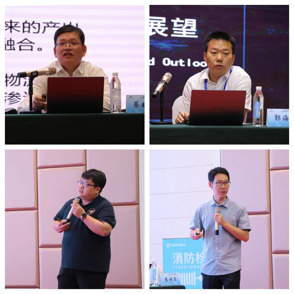 深学争先 锻造数字人才：泉州成功举办数字经济人才国情研